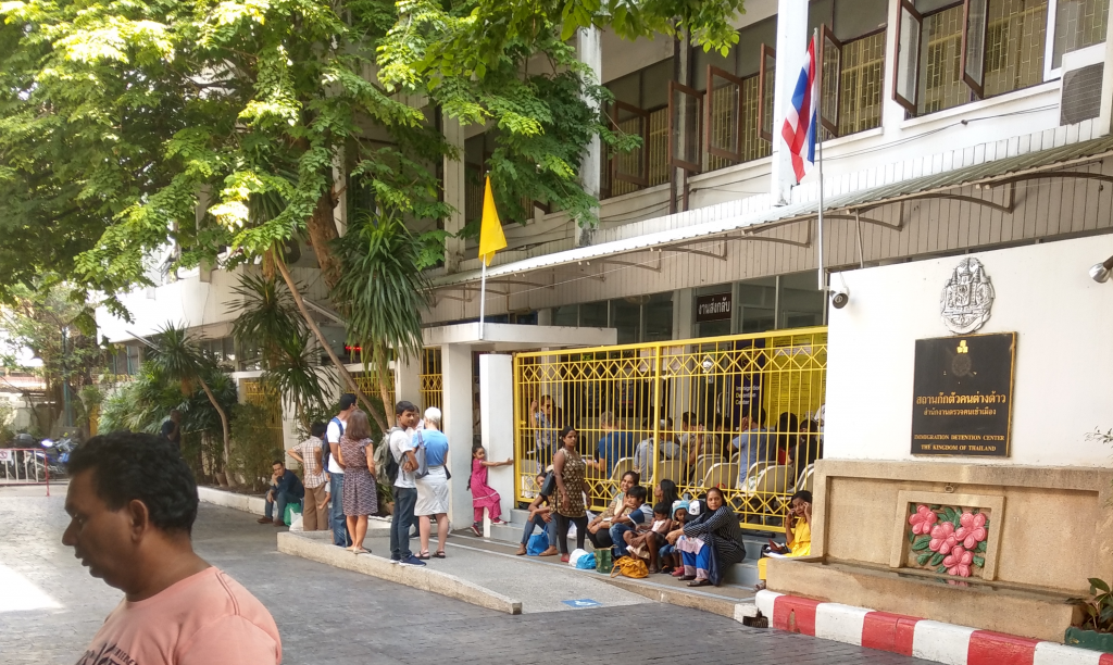 Picture of the Immigration Detention Center in Thailand